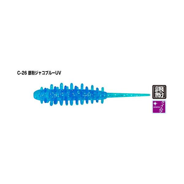 TICT アジボッコ 1.5インチ(C-26 銀粉ジャコブルーUV)8本入 ティクト アジングワーム アジボッコ 1.5インチ(C-26 ギンプンジャコブルーUV) 返品種別A :4988540230575-36-58374:Joshin web 通販 アジボッコ 2.5インチ(C-15 アミレッド) TICT アジボッコ 2.5インチ(C-15 アミレッド)8本入 ティクト アジングワーム