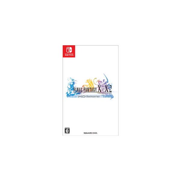 【送料無料】Switch ドラゴンクエスト3 ファイナルファンタジーX/X-2 FINAL FANTASY X/X-2 HD Remaster | My Nintendo Store（マイ