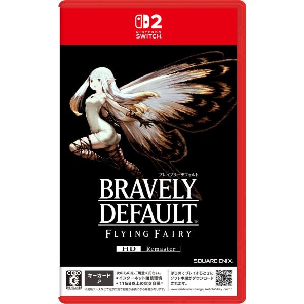 スクウェア・エニックス（SQUARE ENIX） (Switch2)ブレイブリー