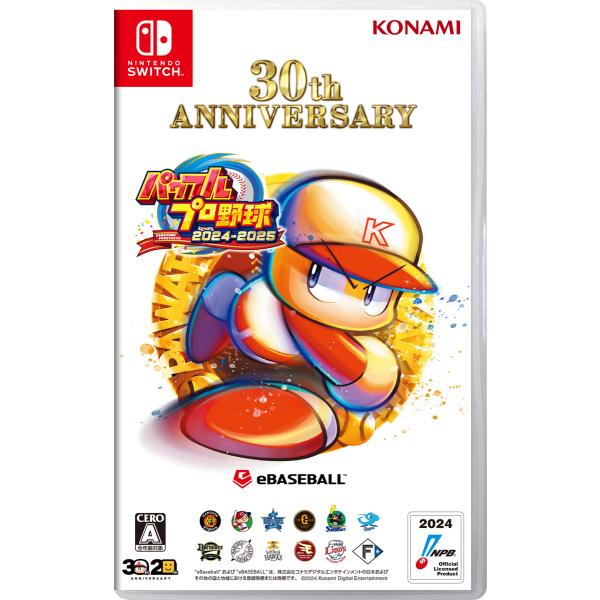 Nintendo Switch　パワフルプロ野球2024　スマブラ joshin_4988602177534-54-40564