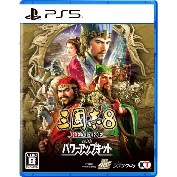 [Release date: January 29, 2026]予約受付中/2026年01月29日 発売予定/※封入特典：シナリオ(漢忠臣馬騰)ダウンロードコード/※一回のご注文で同じ発売日の予約商品を複数ご購入の場合、発売延期となりました...