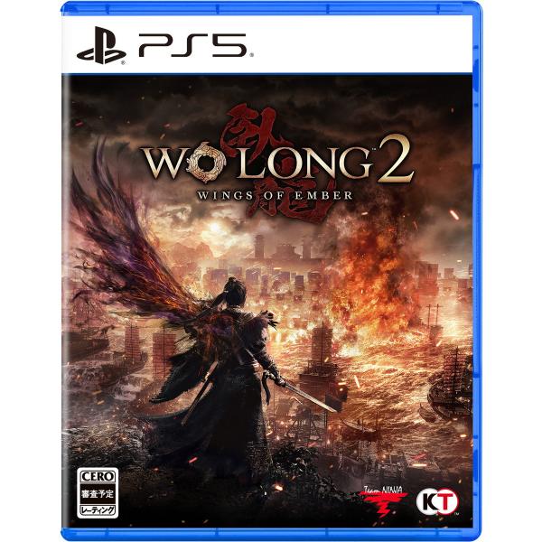 コーエーテクモゲームス (封入特典付)(PS5)Wo Long 2: Wings of Ember 通常版 返品種別B