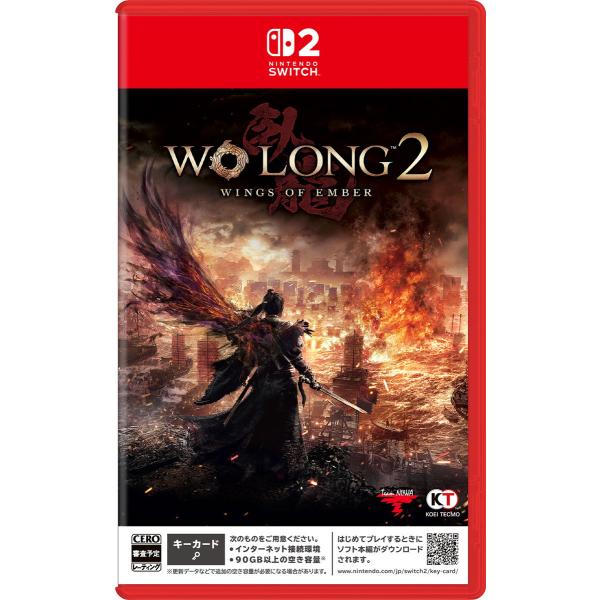 コーエーテクモゲームス (封入特典付)(Switch2)Wo Long 2: Wings of Ember 通常版 返品種別B