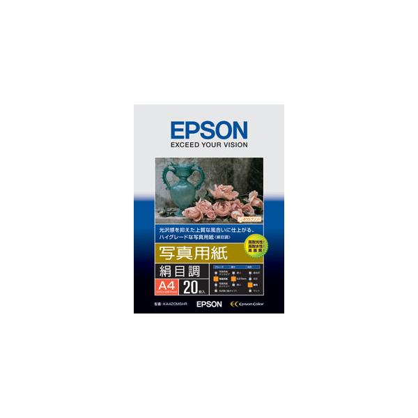 在庫状況：お取り寄せ/お届け：約2週間/2008年08月 発売/※対応機種の詳細につきましてはメーカーホームページでご確認ください。◆光沢感を抑えたしっとりした表面処理が魅力の写真用紙＜絹目調＞。・インク対応：顔料対応/染料対応/[KA42...