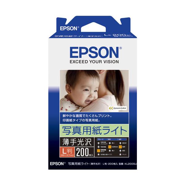 他サイト： エプソン 写真用紙ライト 薄手光沢 L判 200枚 KL200SLU 返品種別Aの商品画像