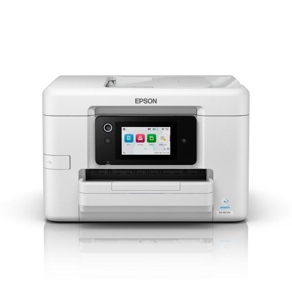 エプソン（EPSON） A4カラーインクジェットプリンター複合機[FAX搭載