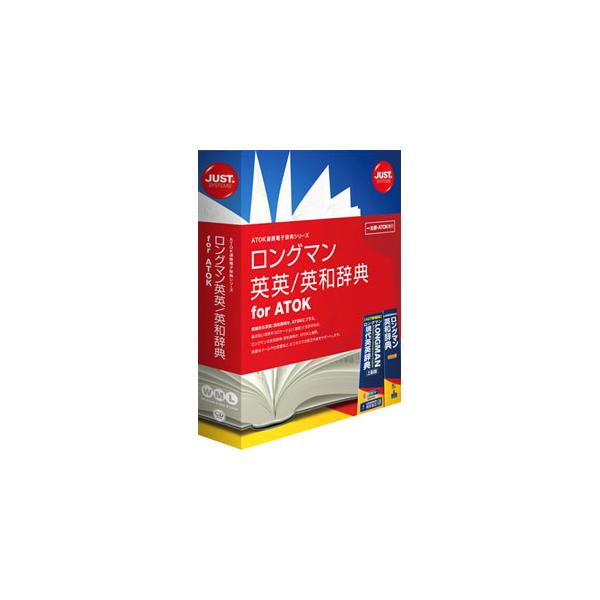 在庫状況：お取り寄せ/お届け：約2週間/2009年02月 発売/※この商品はパッケージ(CD-ROM)版です。学習者向けの英英辞典として、絶大な支持を集める(ロングマン)がついにATOKと連携。生きた用例を約15万5000例収録するなど、英...