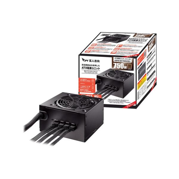他サイト： 玄人志向 80PLUS BRONZE取得 ATX電源 750W(プラグインタイプ) KRPW-BK750W/ 85+ 返品種別Bの商品画像
