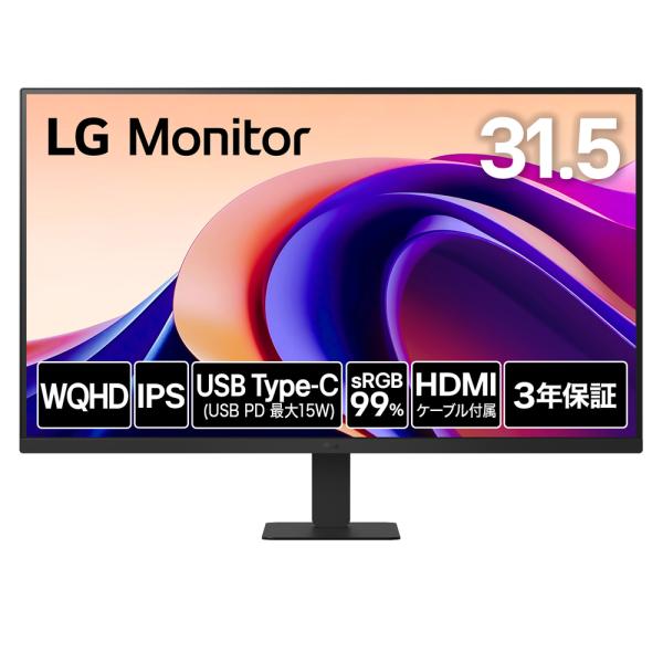 LG 31.5インチ IPS モニター Amazon.co.jp: LG モニター ディスプレイ 32UQ850V-W 31.5インチ