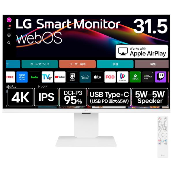 LGエレクトロニクス 液晶ディスプレイ(31.5型/ IPS/ 4K UHD 3840×2160/ 60Hz/ 5ms/ HDR10/ HDMI/ USB Type-C) LG Smart Monitor 32U830SA-W 返品種別A