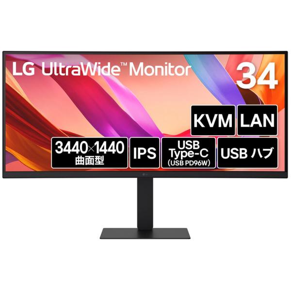 LGエレクトロニクス 液晶ディスプレイ(34型/ 曲面型/ IPS/ UWQHD 3440×1440/ 100Hz/ 5ms/ HDR/ HDMI/ DP/ USB Type-C) 34U650A-B 返品種別A