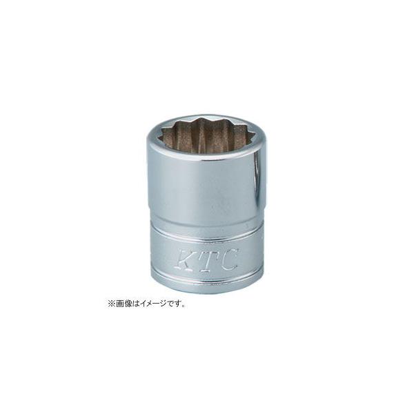 KTC(京都機械工具) 9.5sq.ソケット(十二角) 8mm KTC B3-08W 返品種別B