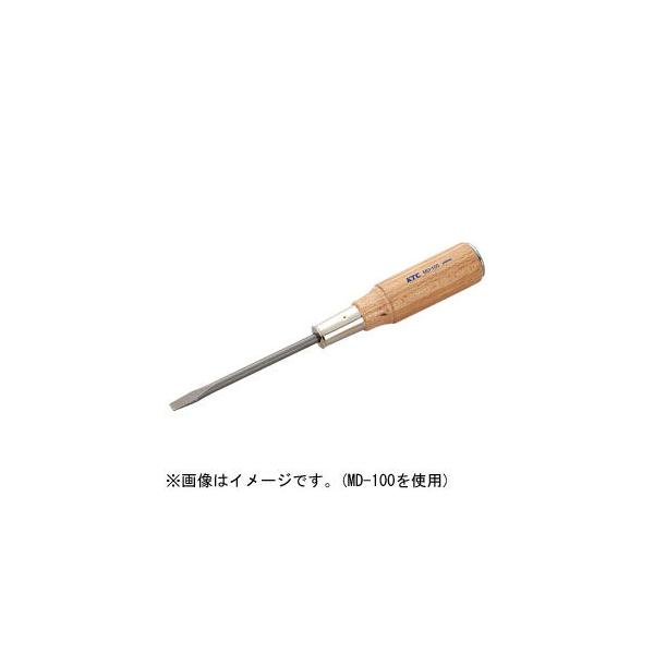 KTC(京都機械工具) 木柄ドライバ マイナス貫通タイプ5.5mm KTC MD-75 返品種別B