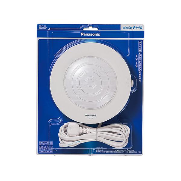 パナソニック 光るチャイム(電源コード付)Panasonic EC-170P Panasonic パナソニック 光るチャイム(電源コード2.2m付) EC