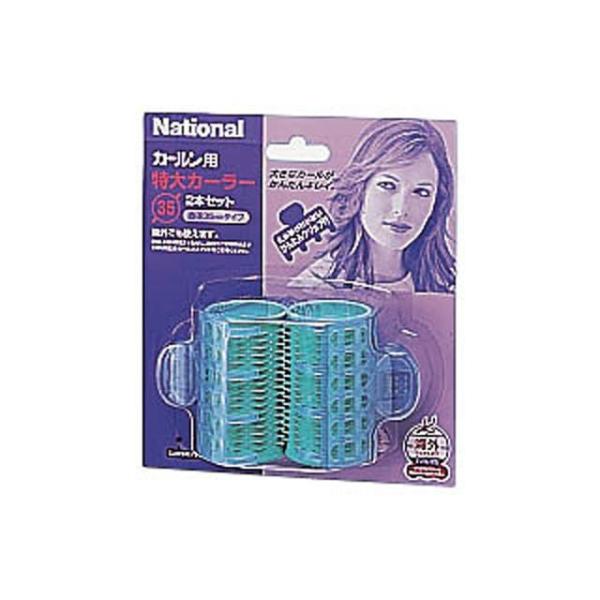 pi\jbN zbgJ[[(/ a35mm) Panasonic J[p EH-9062-GP ԕiA