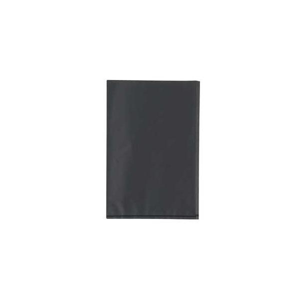 エンジニア 導電性バッグ 200×300mm 10枚 静電気対策袋 ZC-83 返品種別B