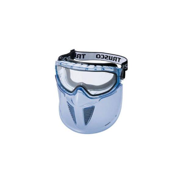 トラスコ中山 セーフティゴーグル バイザー付 通気弁タイプ TSG83T 返品種別B