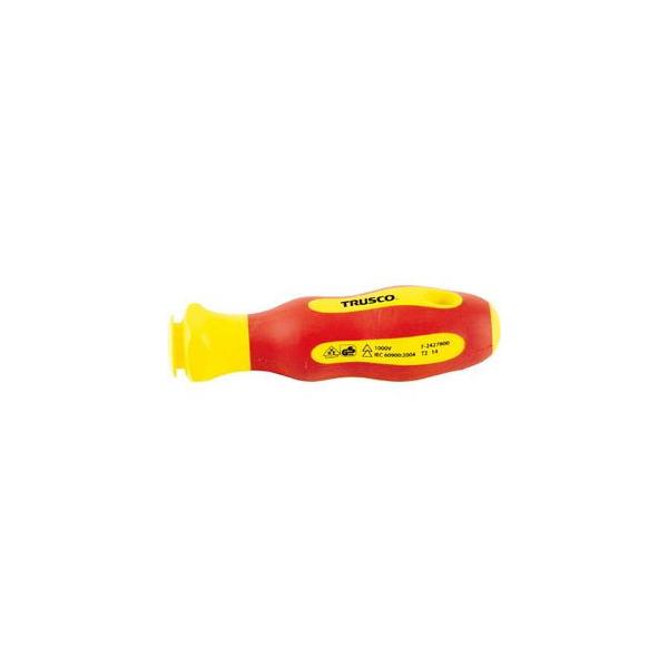 トラスコ中山 絶縁差替式ドライバー用ハンドル(大) 絶縁工具(ドライバー) TZDS-H2 返品種別B