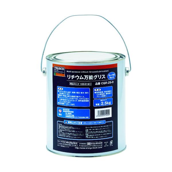在庫状況：お取り寄せ/取引先在庫あり3日〜5日で出荷/◆増ちょう剤(油を固める成分)としてリチウム石けん基を使用しており、耐熱・極圧・耐水・耐久性を備えています。◆幅広い用途に適する高級万能グリスです。◆シャーシーグリスと比べると、リチウム...