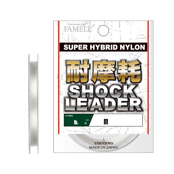 他サイト： 山豊テグス 耐摩耗ショックリーダー 30m クリア(1.75号/ 7lb) ／3日〜6日で出荷／ 返品種別Bの商品画像