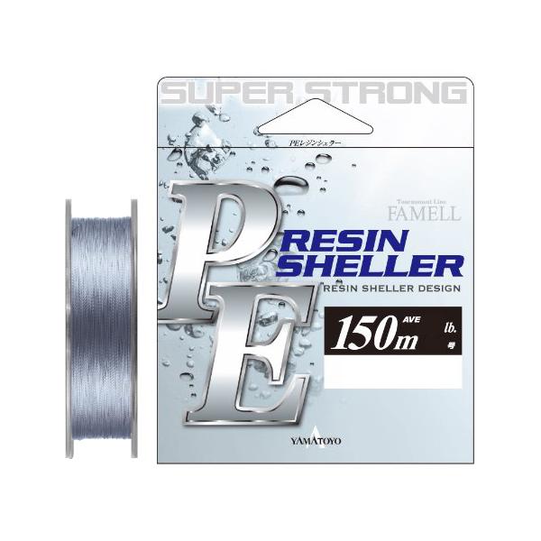 山豊テグス PEレジンシェラー 150m グレー(4号/ 平均45lb) 返品種別B