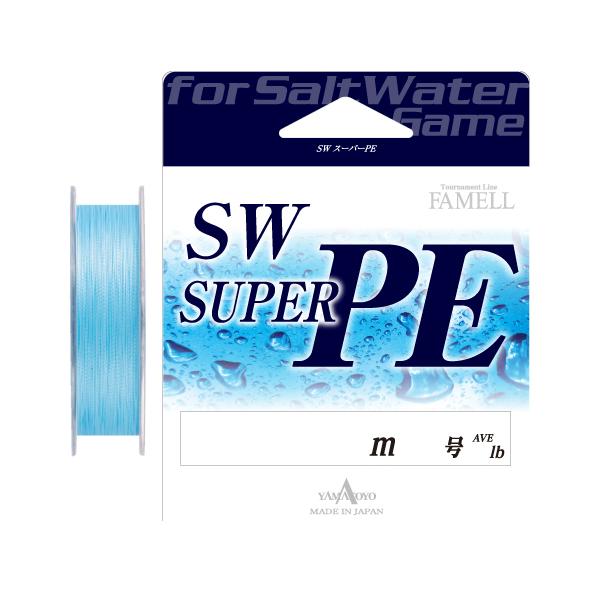 山豊テグス SWスーパーPE 150m ブルー(0.8号/ 平均12lb) 返品