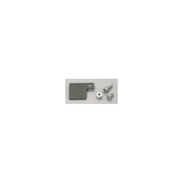 他サイト： キタコ 自賠責ステッカープレート(ブラックアルマイト) KITACO 699-0000000 返品種別Bの商品画像