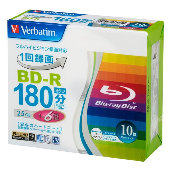 バーベイタム 6倍速対応BD-R 10枚パック 25GB ホワイト プリンタブル Verbatim VBR130RP10V1 返品種別A