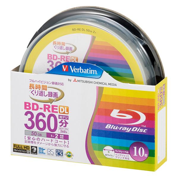 「不定期特価」 Verbatim(バーベイタム) BD-RE DL データ＆録画用 50GB 1-2倍速 10枚 (VBE260NP10SV1)