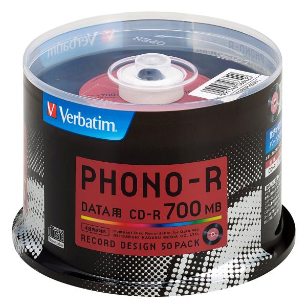 バーベイタム データ用48倍速対応CD-R 50枚パック 700MB SR80PH50V1 返品種別A