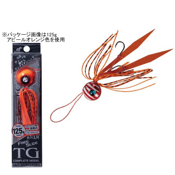SEAL限定商品無双真鯛 フリースライド TGヘッド [鯛ラバ・鯛テンヤ・インチ 90g コンプリートモデル SE123 5(アピールオレンジ) 釣り竿セット 無双真鯛 フリースライド TGヘッド コンプリートモデル SE123 45g 1(シュリンプレッド) [鯛ラバ・鯛テンヤ・インチ
