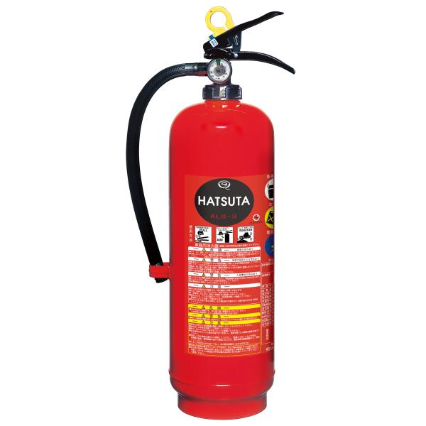 初田製作所 アルカリ強化液業務用消火器(3.0L) ALS-3 返品種別B