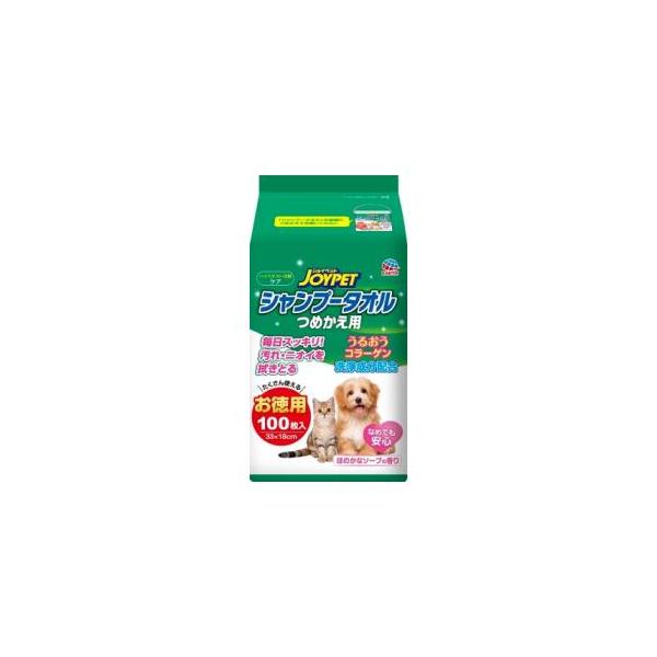 ジョイペット シャンプータオル ペット用 つめかえ 100枚 アース・ペット JOYPET 返品種別B