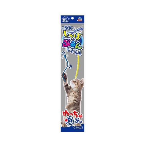 在庫状況：お取り寄せ/5日〜7日で出荷/※仕様やパッケージは、リニューアルなどの理由で変更になっている場合がございます。予めご了承下さい。◆安心できる素材と強さ。◆シリコン製。しなやかで弾力がすごい。◆くねくねした独特の動き。■材質：シリコ...