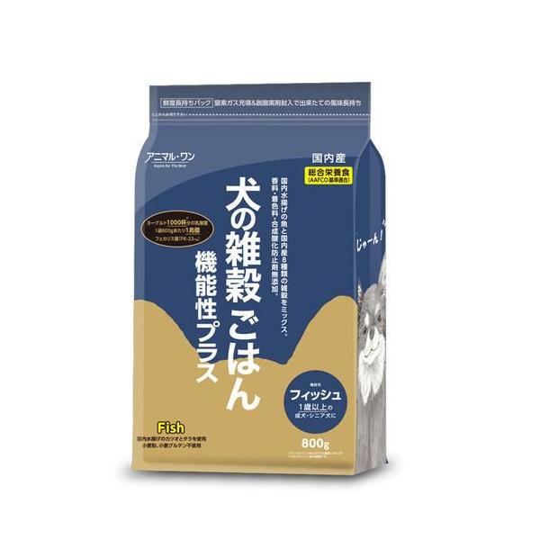 犬の雑穀ごはん 機能性プラス フィッシュ