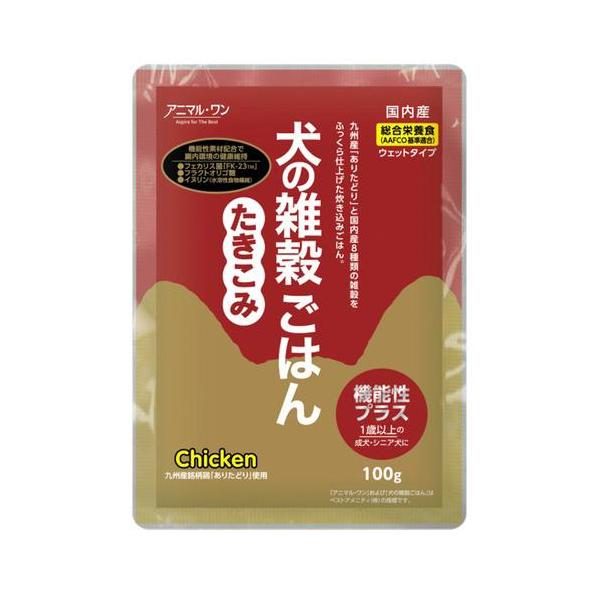 ベストアメニティ アニマル・ワン 犬の雑穀ごはん 機能性たきこみ チキン