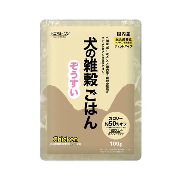 ベストアメニティ アニマル・ワン 犬の雑穀ごはんウェット ぞうすい チキン