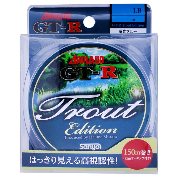 他サイト： サンヨーナイロン GT-R トラウト エディション 150m 蛍光ブルー(5lb/ 1.25号相当)  返品種別Bの商品画像