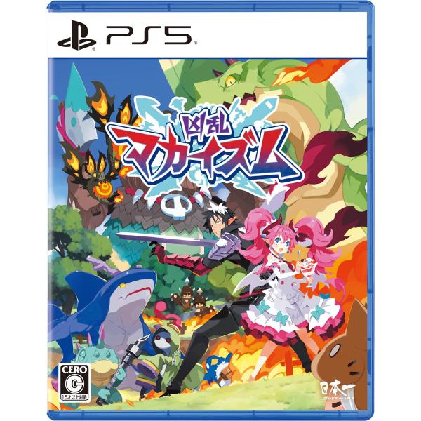 在庫状況：在庫あり/2026年01月 発売/魔界のアクションはケタが違う！