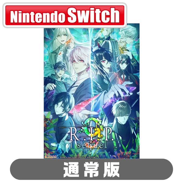 アイディアファクトリー (Joshinオリジナル特典付)(Switch)9