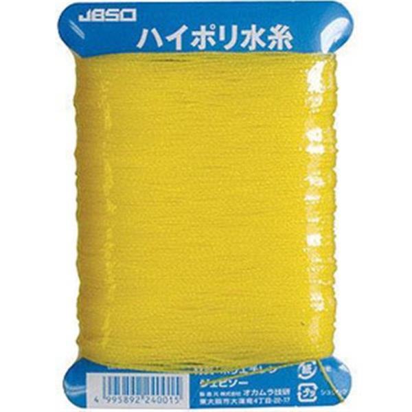在庫状況：お取り寄せ/お届け：約1週間/◆基礎工事、護岸工事、一般測量用。◆水に濡れても強度は変わらない軽い糸。◆バージンペレットの強くて鮮やかな色。/[G24001JBSO]