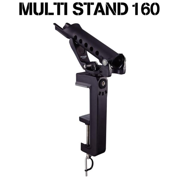 在庫状況：在庫僅少/◆イカメタルやバチコンアジングに最適!!◆クランプ取付有効幅を160mmまでアップ◆パイプをクルッと回せばスタイル変更可能。(ロッドキーパースタイル・ロッドスタンドスタイル)・対応ロッド径：φ36mm以下/[02043ダ...