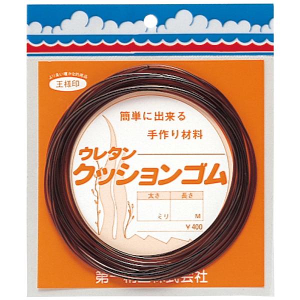 3m クッションゴム 釣り仕掛けの人気商品 通販 価格比較 価格 Com