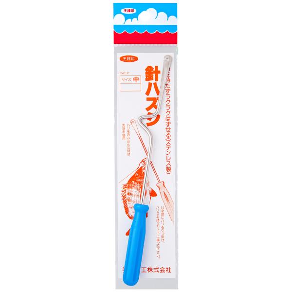 たくみ 第一精工 針ハズシ 中U付 ／お届け：3〜4ヶ月／ 返品種別A : Joshin