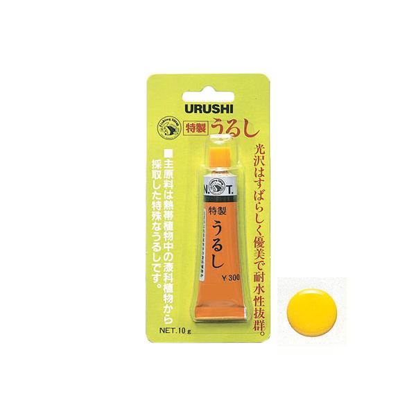 在庫状況：お取り寄せ/お届け：約2週間/※カラー見本は実際の色とは異なります。予めご了承ください。※本品は食品衛生法の基準に適合しておりませんので、食器など直接口にふれる物への塗装にはご使用いただけません。◆主原料は、熱帯植物中の漆科植物か...