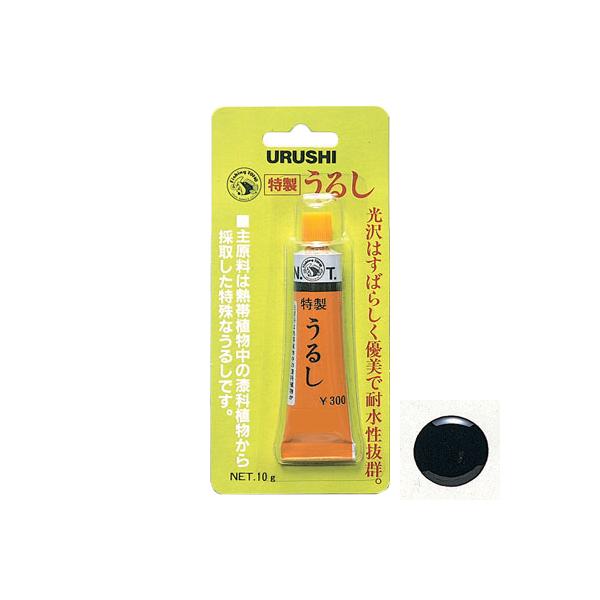 在庫状況：お取り寄せ/お届け：約2週間/※カラー見本は実際の色とは異なります。予めご了承ください。※本品は食品衛生法の基準に適合しておりませんので、食器など直接口にふれる物への塗装にはご使用いただけません。◆主原料は、熱帯植物中の漆科植物か...