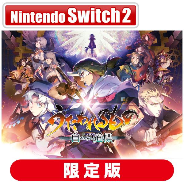 [Release date: May 28, 2026]予約受付中/2026年05月28日 発売予定/※一回のご注文で同じ発売日の予約商品を複数ご購入の場合、発売延期となりました予約商品のみ、一旦ご注文をお取り消しさせていただきます。※こち...