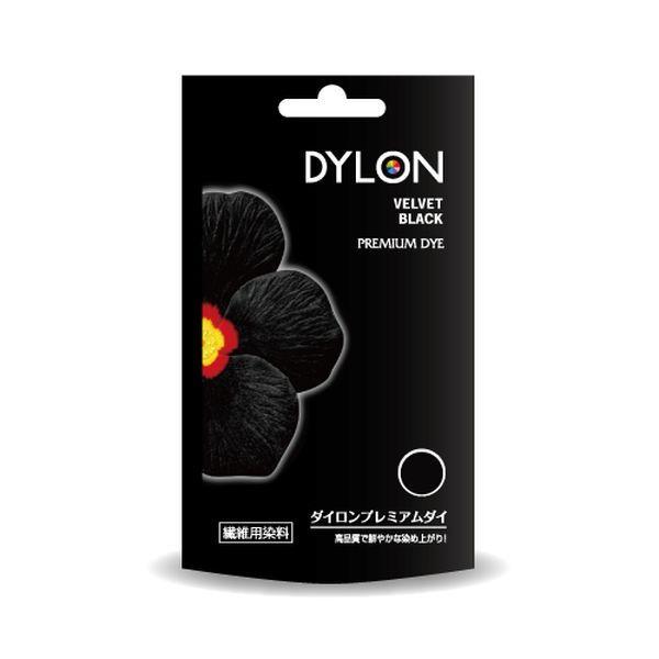 他サイト： ダイロン ダイロン プレミアム ダイ ベルベットブラック/ Intense Black(ベルベットブラック/ Intense Black) DYPRD-12 返品種別Bの商品画像