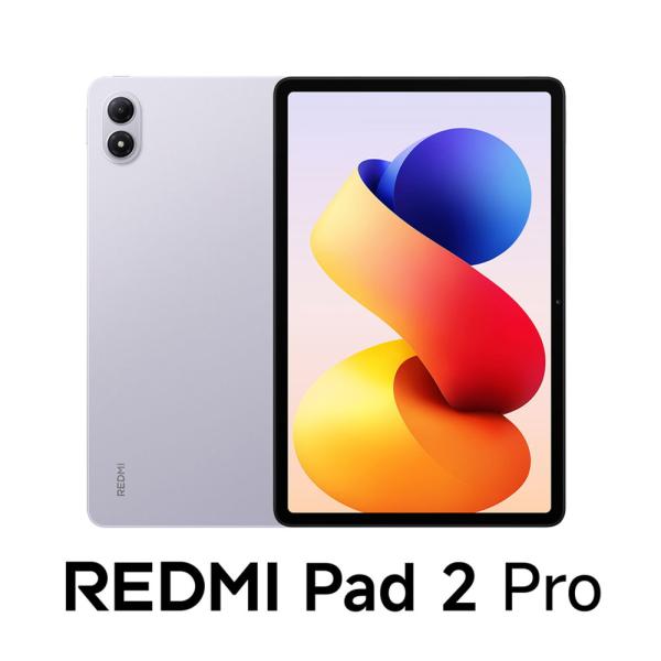 Xiaomi（シャオミ） Xiaomi｜シャオミ Redmi Pad 2 Pro(12.1インチ