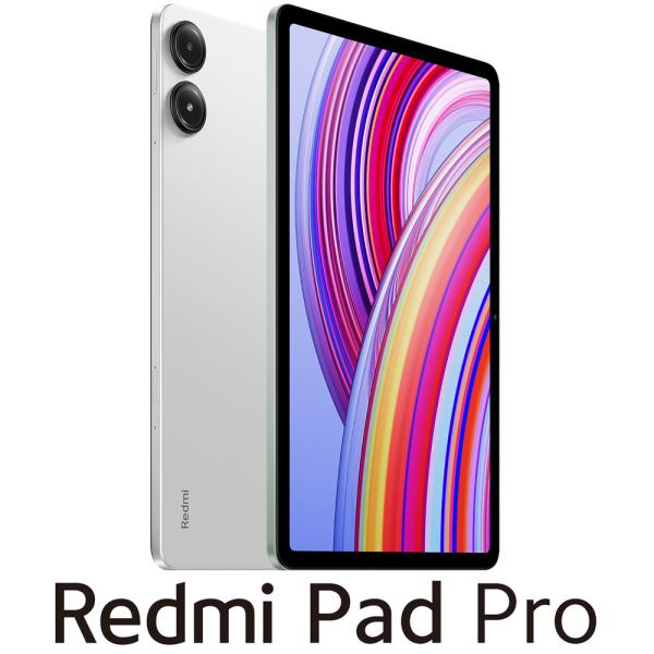 Xiaomi（シャオミ） Xiaomi｜シャオミ Redmi Pad Pro (12.1インチ/ 6GB